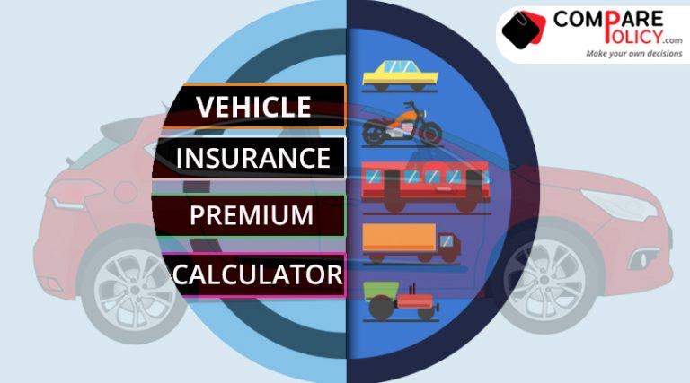 How Vehicle Insurance Premium Calculator Is Beneficial how-vehicle-insurance-premium-calculator-is-beneficial