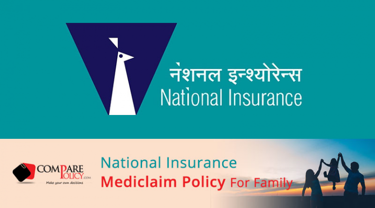National Insurance Mediclaim Policy For Family ComparePolicy national-insurance-mediclaim-policy-for-family-comparepolicy