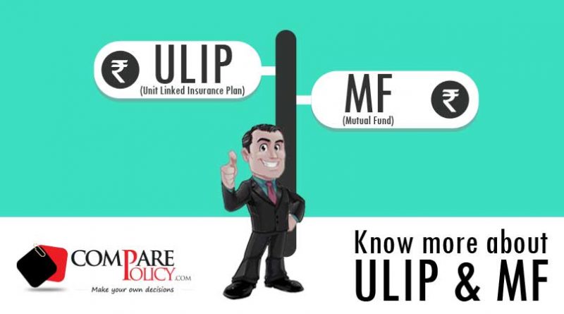 Mutual Fund or ULIP- Where to Invest?