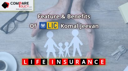 lic-komal-jeevan-life-insurance-policy