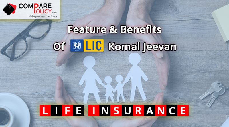 lic-komal-jeevan-life-insurance-policy