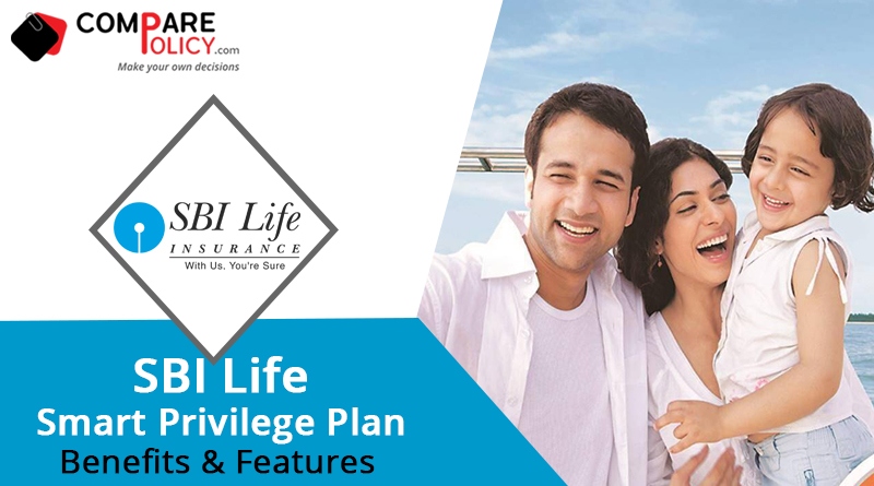 sbi-life-smart-privilege-plan