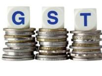 GST Bill for Insurance